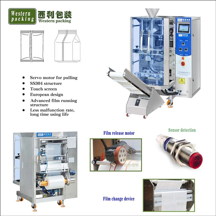 seed multihead weigher packing machine